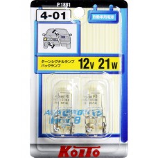 Лампа дополнительного освещения Koito (комплект 2 шт.)
					
P1881
