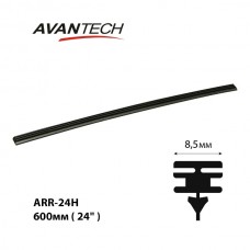 Сменная резинка щетки стеклоочистителя Avantech серии HYBRID 600мм  (24 дюйма) ширина 8,5 мм