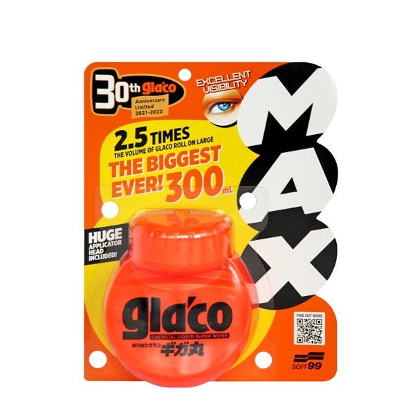 
Антидождь Soft99 Glaco Roll on Max для стёкол, 300 мл
					