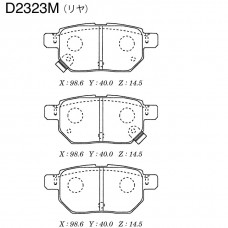 Колодки тормозные задн. Toyota Auris,Yaris 1.0VVT-i -2.2D 06- D2323M