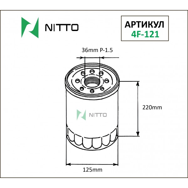 Фильтр масляный NITTO 4F-121