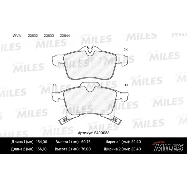 Колодки тормозные передние (без датчика) (Смесь Low-Metallic) OPEL ASTRA G/H/ZAFIRA A (TRW GDB1668) E400058