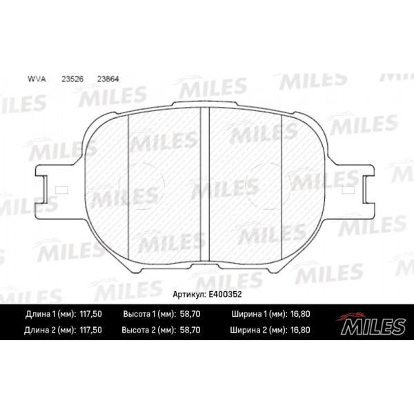 Колодки тормозные передние (без датчика) (Смесь Low-Metallic) TOYOTA CELICA/COROLLA 1.8-2.0D 99- (TRW GDB3316) E400352