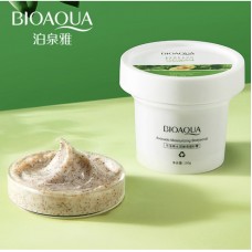 Скраб для тела BIOAQUA Avocado, 100 гр