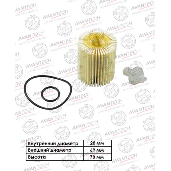 
Фильтр масляный Avantech
					