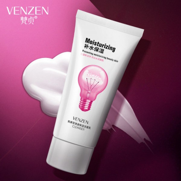 Пенка для умывания VENZEN ARBUTIN CLEAR MOISTURIZING CLEANSER с арбутином и маслом шиповника 60 гр