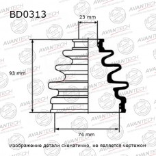 Пыльник привода Avantech
					
BD0313