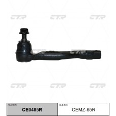 Наконечник рулевой тяги CTR (R)					CE0485R