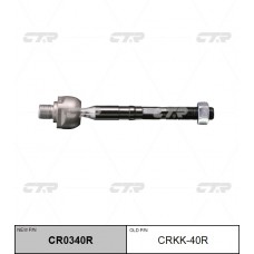 Тяга рулевая CTR CR0340R