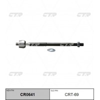 Тяга рулевая CTR
					
CR0641
