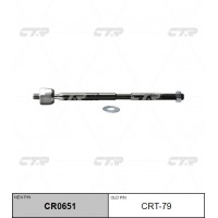 Тяга рулевая CTR
					
CR0651