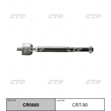 Тяга рулевая CTR					CR0660