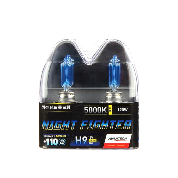 Лампа высокотемпературная Avantech H9 12V 65W (120W) 5000K, комплект 2 шт.					