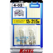 Лампа дополнительного освещения Koito комплект 2 шт.
					
P1891