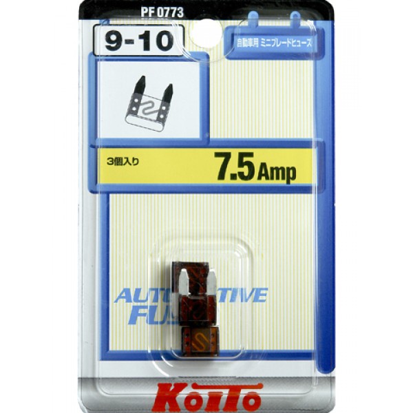 Предохранители Koito 7.5A mini (комплект 3 шт.) PF0773	