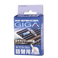 Сменный элемент для ароматизатора на кондиционер GIGA - MARINE BLUE SQUASH	W91