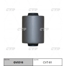 Сайлентблок CTR GV0516