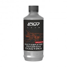 Реставратор-полироль LAVR plastic polish with anti-scratch effect, 310 мл					Ln1460-L