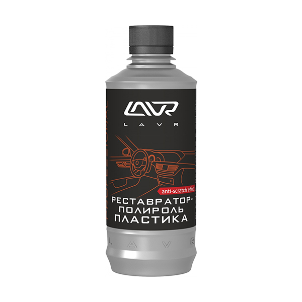 Реставратор-полироль LAVR plastic polish with anti-scratch effect, 310 мл					