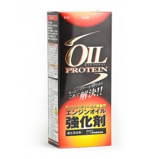Присадка в масло для снижения трения Oil Protein, 250 мл