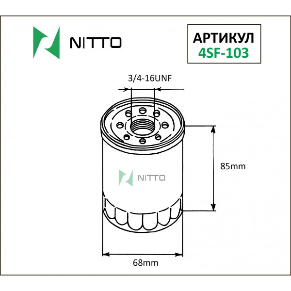 
Фильтр масляный Nitto
					