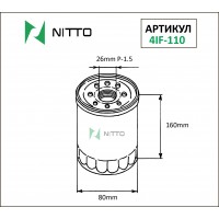 Фильтр масляный NITTO
					
4IF-110