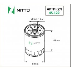 Фильтр масляный NITTO
					
4S-122