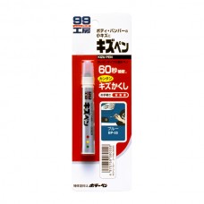 Краска-карандаш для заделки царапин  Soft99 KIZU PEN синий, 20 г