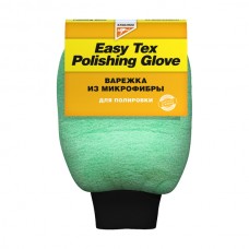 Варежка для полировки автомобиля Kangaroo Easy Tex Multi-polishing glove