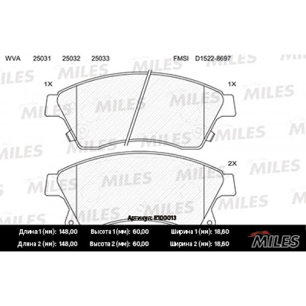 передние CHEVROLET AVEO T300, CRUZE J300 E100013 MILES E100013. Тормозные колодки MILES .