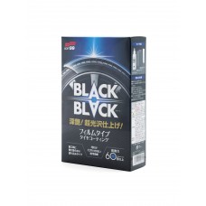 Покрытие для шин Black Black, 110 мл
					
02082