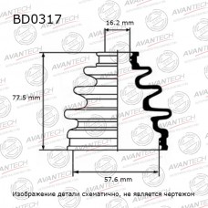 Пыльник привода Avantech
					
BD0317