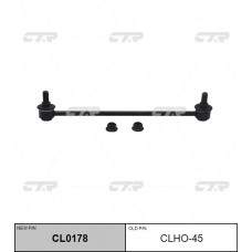 Стойка стабилизатора CTR (R)					CL0178