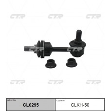 Стойка стабилизатора CTR					CL0295