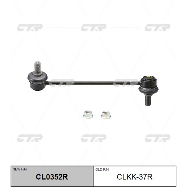 Стойка стабилизатора прв. KIA SOUL 08- (старый арт. CLKK-37R) CL0352R