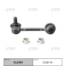 Стойка стабилизатора CTR (L)					CL0381