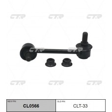 Стойка стабилизатора CTR (R)					CLT-33