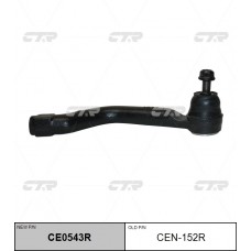 Наконечник рулевой тяги CTR (R)					CE0543R