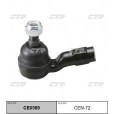 Наконечник рулевой тяги CTR (R)					CE0589