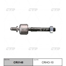 Тяга рулевая CTR					CRHO-10