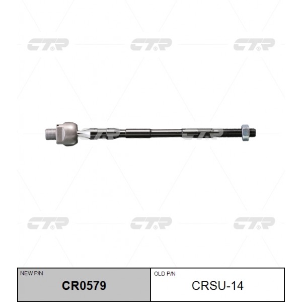 Тяга рулевая CTR CR0579		