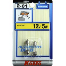 Лампа дополнительного освещения Koito комплект 2 шт.
					
P2214