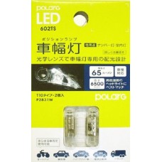 Лампа светодиодная Koito 12V/24V LED T10 комплект 2 шт.
					
P2831W