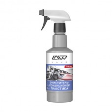 Очиститель-кондиционер пластика LAVR Cleaner & Conditioner, 500 мл					Ln1458