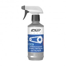 Универсальный очиститель деталей LAVR ML201 Universal Cleaner, 330 мл					Ln1506