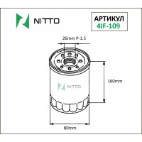 Фильтр масляный NITTO
					
4IF-109