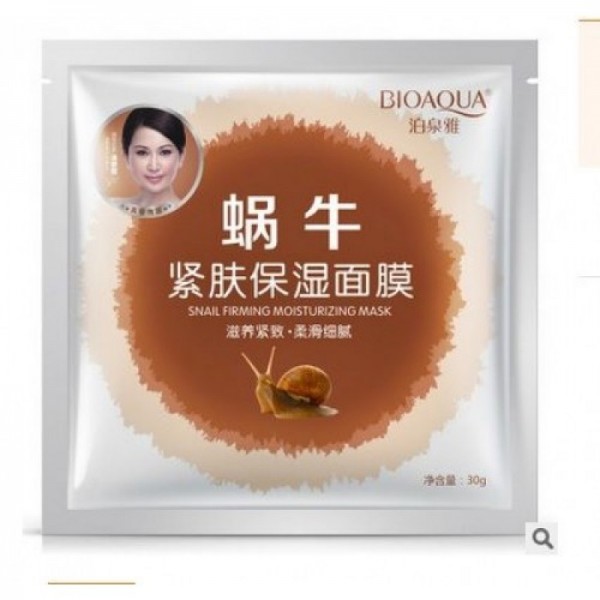 МАСКА ДЛЯ ЛИЦА BIOAQUA SNAIL FIRMING
