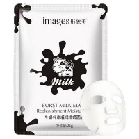 Маска для лица Burst Milk с молочным протеином IMAGES 25 гр
