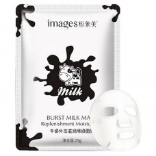 Маска для лица Burst Milk с молочным протеином IMAGES 25 гр