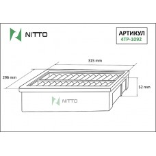 Фильтр воздушный NITTO
					
4TP-1092